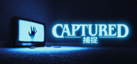 摄像头惊魂/CAPTURED-游戏藏宝湾