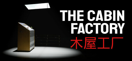 幽宅工坊/The Cabin Factory-游戏藏宝湾