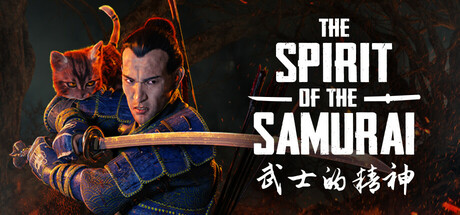 武士的精神/The Spirit of the Samurai-游戏藏宝湾