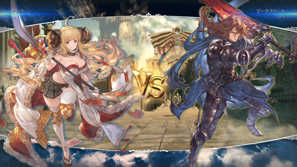 碧蓝幻想Versus：崛起/Granblue Fantasy Versus: Rising 中文版下载