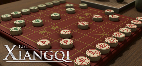 棋弈无限：中国象棋/Just Xiangqi中文版下载